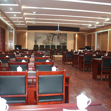 Hua Xin International Hotel Huayin Εξωτερικό φωτογραφία