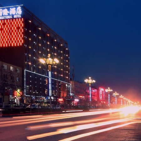 Hua Xin International Hotel Huayin Εξωτερικό φωτογραφία