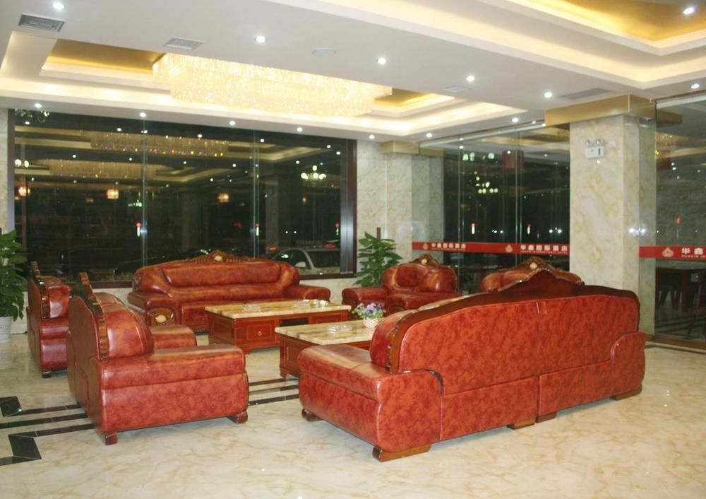 Hua Xin International Hotel Huayin Εξωτερικό φωτογραφία