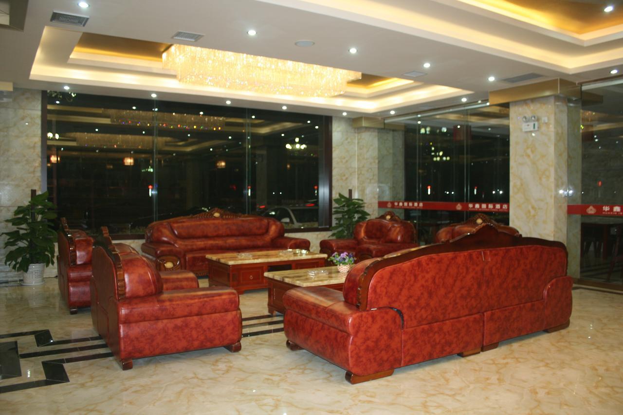 Hua Xin International Hotel Huayin Εξωτερικό φωτογραφία